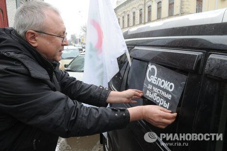 Автопробег Большой белый круг по Садовому кольцу Автопробег Большой белый круг по Садовому кольцу