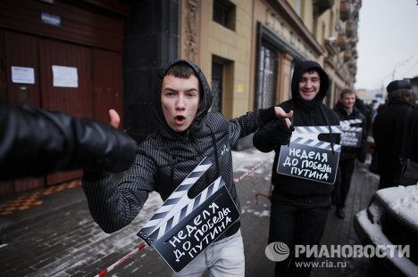 Акции сторонников Владимира Путина в Москве Акции сторонников Владимира Путина в Москве