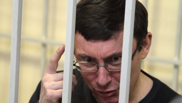 Юрий Луценко. Архив Юрий Луценко. Архив