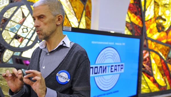 Презентация нового проекта Политеатр в Политехническом музее в Москве Презентация нового проекта Политеатр в Политехническом музее в Москве