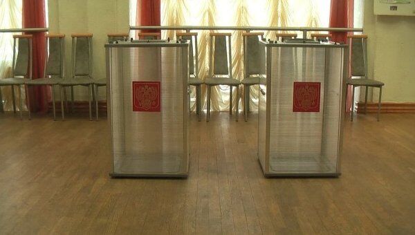 Урны для голосования Урны для голосования