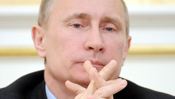 Владимир Путин проводит заседание президиума правительства РФ Владимир Путин проводит заседание президиума правительства РФ