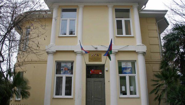 Установка камер в Сочи Установка камер в Сочи