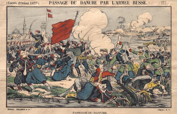 Форсирование Дуная Нижнедунайским отрядом русской армии. 10 июня 1877 г. Форсирование Дуная Нижнедунайским отрядом русской армии. 10 июня 1877 г.