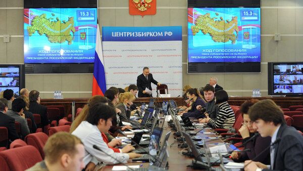 Работа Информационного центра ЦИК России Выборы -2012 Работа Информационного центра ЦИК России Выборы -2012