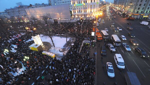 Митинг За честные выборы на Пушкинской площади в Москве Митинг За честные выборы на Пушкинской площади в Москве