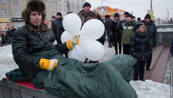 Митинг оппозиция выборы регионы Омск Митинг оппозиция выборы регионы Омск