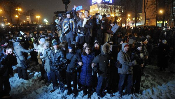 Задержание участников несанкционированной акции в Москве Задержание участников несанкционированной акции в Москве