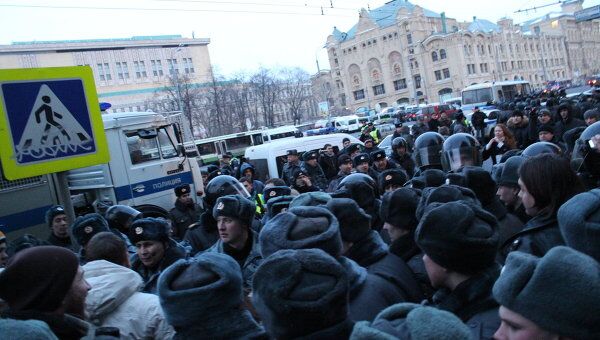 Полиция задержала участников несогласованной акции на Лубянке Полиция задержала участников несогласованной акции на Лубянке