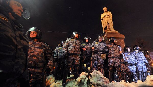 Митинг За честные выборы на Пушкинской площади в Москве Митинг За честные выборы на Пушкинской площади в Москве