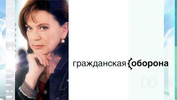 Гражданская Оборона. На новый срок (Запись 20120307) Гражданская Оборона. На новый срок (Запись 20120307)