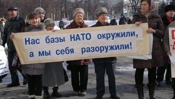 Митинг против НАТО в Ульяновске Митинг против НАТО в Ульяновске