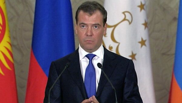 Медведев огласил итоги заседания межгосударственного совета ЕврАзЭс Медведев огласил итоги заседания межгосударственного совета ЕврАзЭс