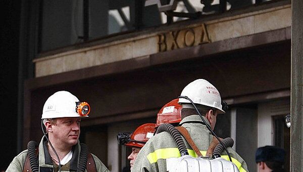 Взрыв на станции метро Лубянка Взрыв на станции метро Лубянка
