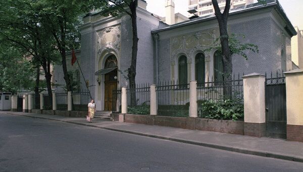 Посольство Королевства Марокко Посольство Королевства Марокко