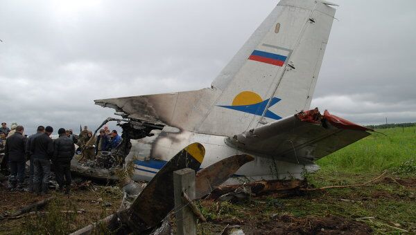 Авиакатастрофа Ан-24 в Красноярском крае Авиакатастрофа Ан-24 в Красноярском крае