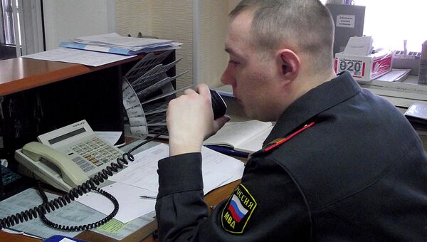 Дежурная часть Дежурная часть