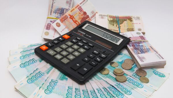 Рост прибыли банков РФ в 2013 г замедлится до 8-12% Рост прибыли банков РФ в 2013 г замедлится до 8-12%