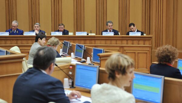 Заседание Московской областной Думы Заседание Московской областной Думы