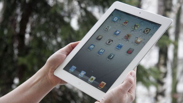 iPad в подарок iPad в подарок