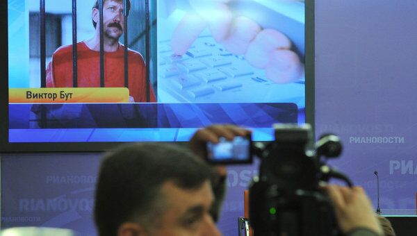 Видеомост на тему Дело Виктора Бута: приговор. Что дальше? Видеомост на тему Дело Виктора Бута: приговор. Что дальше?