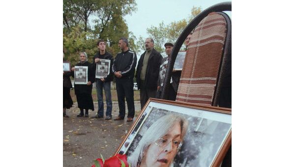 Пикет памяти Анны Политковской Пикет памяти Анны Политковской