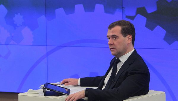 Встреча Д.Медведева с экспертами Открытого правительства Встреча Д.Медведева с экспертами Открытого правительства