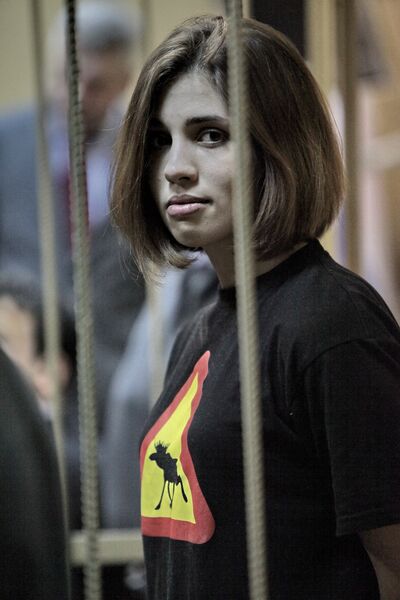 Заседание суда по делу Pussy Riot Заседание суда по делу Pussy Riot