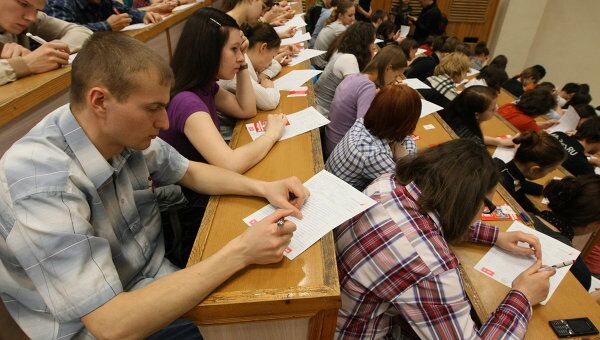 Всероссийская акция Тотальный диктант в Новосибирске Всероссийская акция Тотальный диктант в Новосибирске