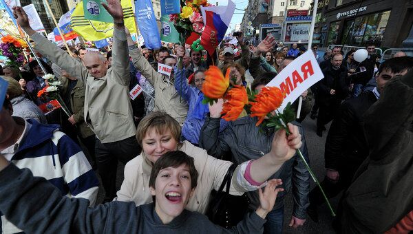 Первомайская акция профсоюзов Первомайская акция профсоюзов