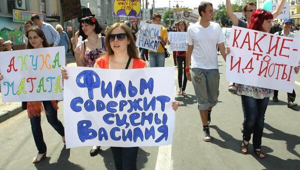 Монстрация в Симферополе Монстрация в Симферополе