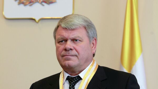 Инаугурация губернатора Ставропольского края Валерия Зеренкова Инаугурация губернатора Ставропольского края Валерия Зеренкова