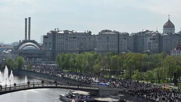 Вид на Болотную площадь. Архив Вид на Болотную площадь. Архив