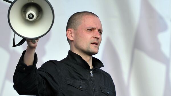 Сергей Удальцов. Архив Сергей Удальцов. Архив
