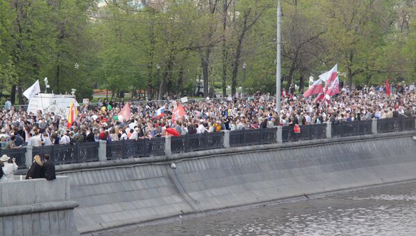 Митинг. Архив Митинг. Архив