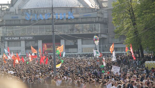Шествие и акция на Болотной площади в Москве 6 мая Шествие и акция на Болотной площади в Москве 6 мая