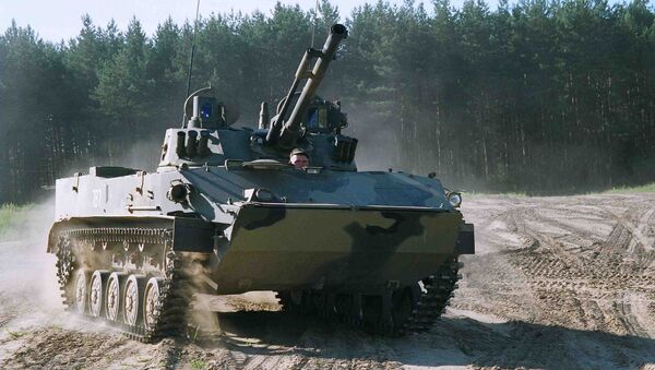 Боевая машина десанта-4 модернизированная (БМД-4М) Боевая машина десанта-4 модернизированная (БМД-4М)