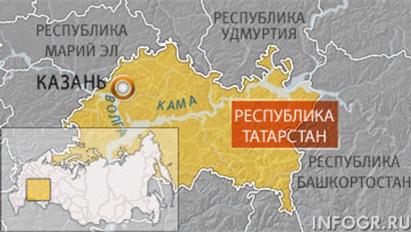 Татарстан Татарстан