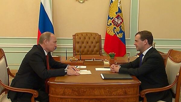 Медведев решил не разжигать интерес к составу правительства России Медведев решил не разжигать интерес к составу правительства России