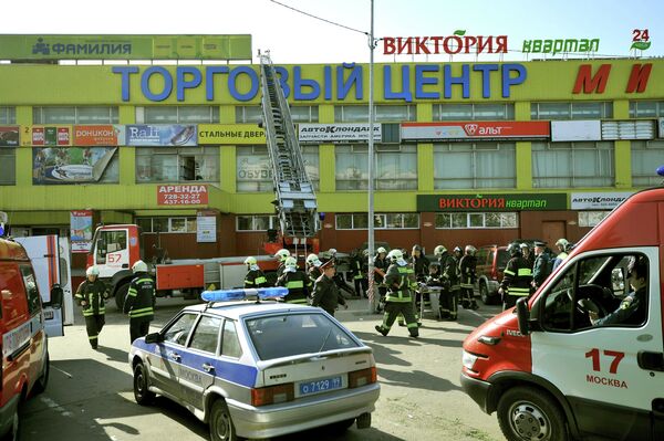 Обрушение конструкций в торговом центре Мичуринский Обрушение конструкций в торговом центре Мичуринский