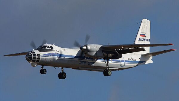Самолет Ан-30. Архив Самолет Ан-30. Архив