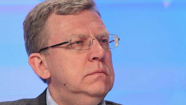 Экс-министр финансов Алексей Кудрин. Архив Экс-министр финансов Алексей Кудрин. Архив