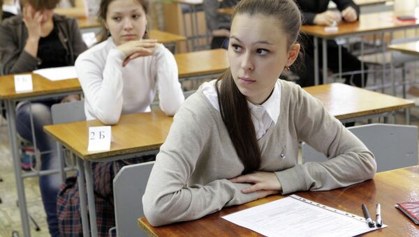 Сдача ЕГЭ в России Сдача ЕГЭ в России