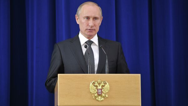 Президент России Владимир Путин. Архив Президент России Владимир Путин. Архив