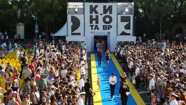 Открытие Российского кинофестиваля Кинотавр. Архив Открытие Российского кинофестиваля Кинотавр. Архив