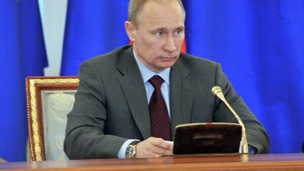 Президент РФ В.Путин принимает участие в саммите Россия – ЕС Президент РФ В.Путин принимает участие в саммите Россия – ЕС