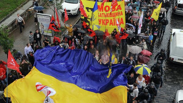 Акция Защити украинский язык В Киеве Акция Защити украинский язык В Киеве