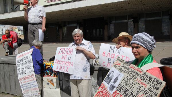 Митинг оппозиция День России Митинг оппозиция День России