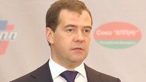 Медведев призвал экспертов подумать о введении валюты Евразийского союза Медведев призвал экспертов подумать о введении валюты Евразийского союза