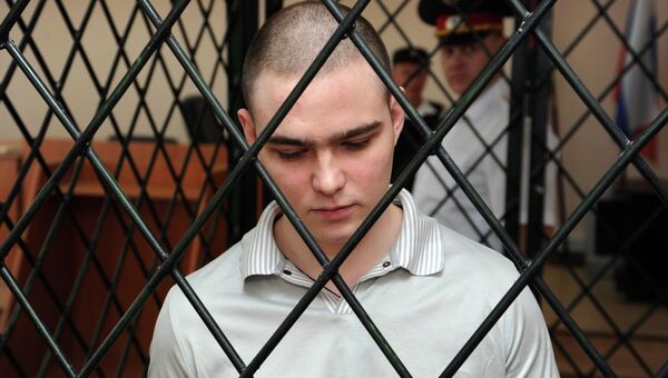 Заседание суда по делу Евгения Гурова Заседание суда по делу Евгения Гурова